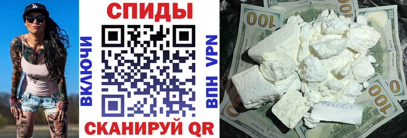 Амфетамин 97% Пенза