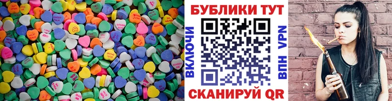 ЭКСТАЗИ Philipp Plein  Пенза 