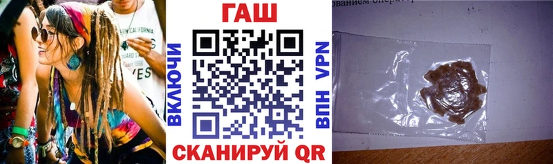 ГАШИШ гарик  Пенза 