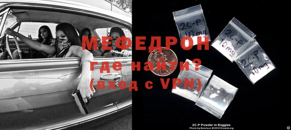 apvp Переславль-Залесский