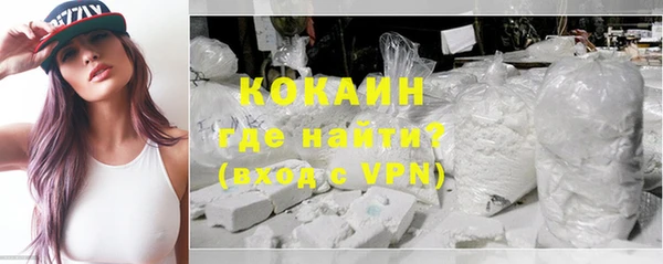 apvp Переславль-Залесский