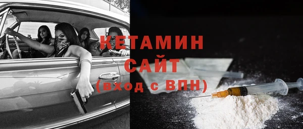 apvp Переславль-Залесский
