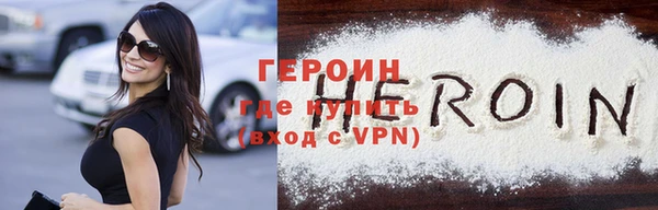 сатива Пестово