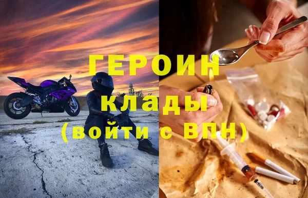 сатива Пестово