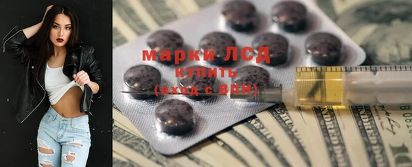 марихуана Пересвет