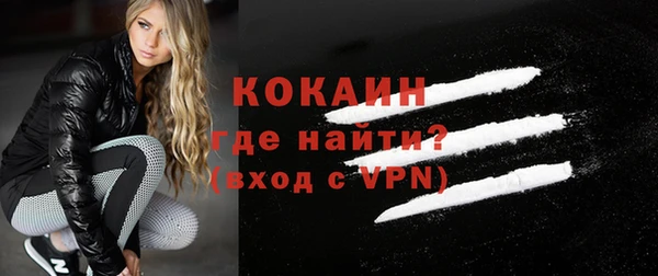 apvp Переславль-Залесский