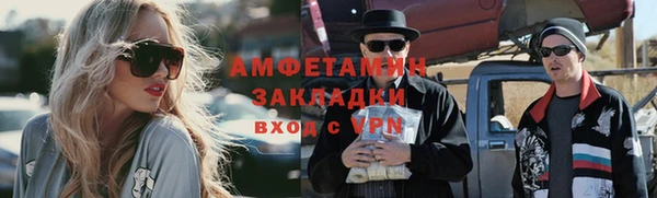 марихуана Пересвет