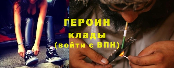 сатива Пестово