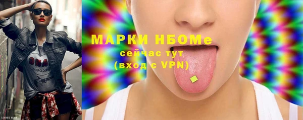apvp Переславль-Залесский