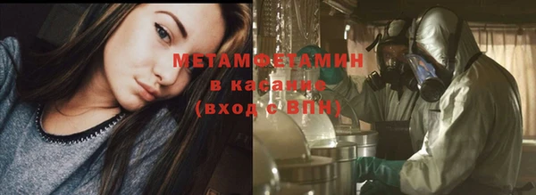 apvp Переславль-Залесский