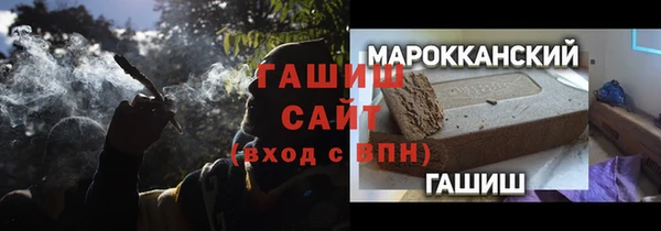 марихуана Пересвет