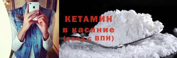 сатива Пестово