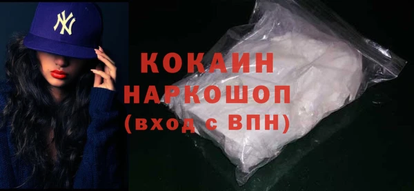 apvp Переславль-Залесский