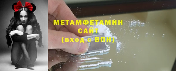 apvp Переславль-Залесский
