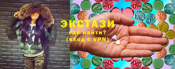 марихуана Пересвет