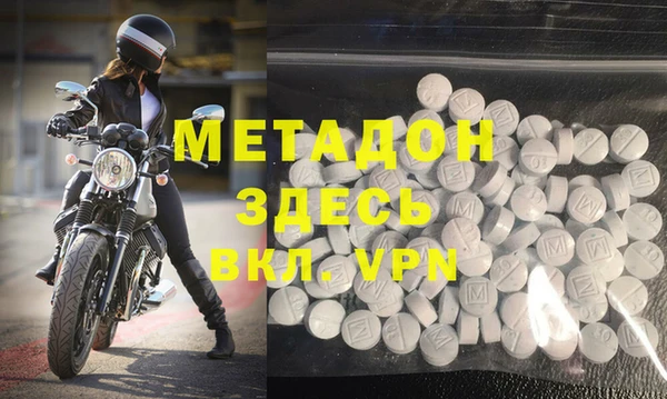 марихуана Пересвет