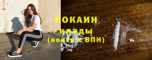 марихуана Пересвет