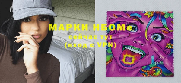 apvp Переславль-Залесский