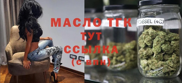 марихуана Пересвет