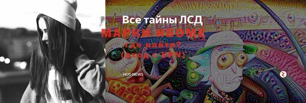 apvp Переславль-Залесский