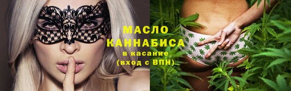 марихуана Пересвет