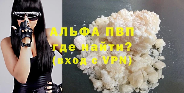 сатива Пестово
