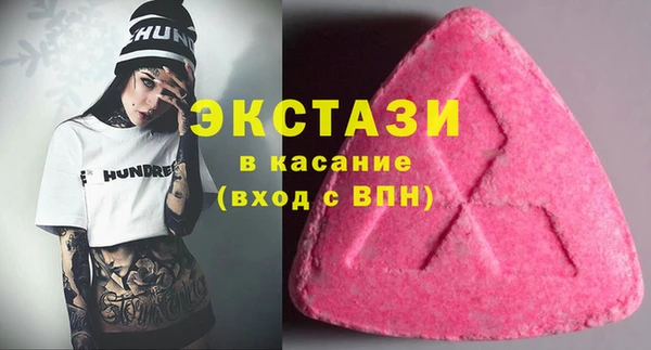 марихуана Пересвет