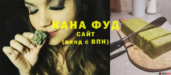 сатива Пестово