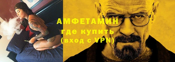 apvp Переславль-Залесский
