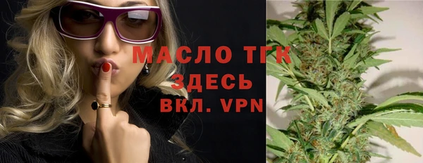 apvp Переславль-Залесский