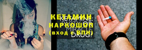 сатива Пестово