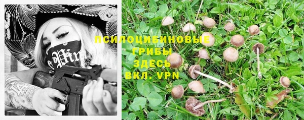 марихуана Пересвет