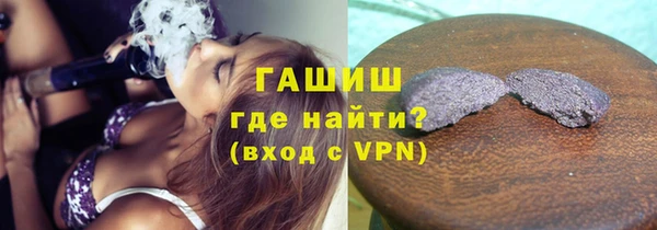 марихуана Пересвет