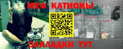 спиды Ставрополь