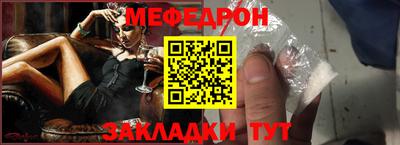 mix Старая Купавна