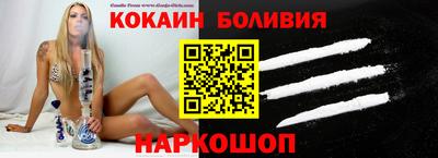 mix Старая Купавна