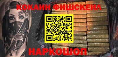 мефедрон мука Среднеуральск