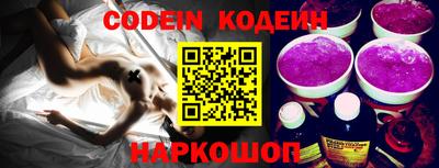 mix Старая Купавна