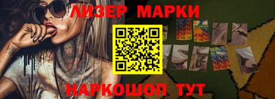mix Старая Купавна