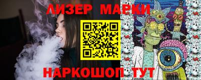 мефедрон мука Среднеуральск