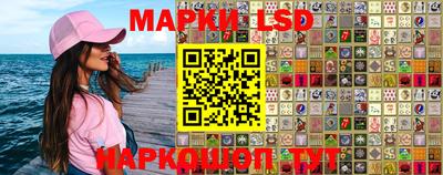 mix Старая Купавна