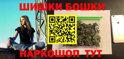 mix Старая Купавна