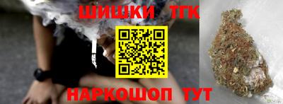 mix Старая Купавна