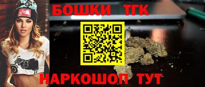 mix Старая Купавна