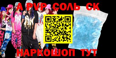 mix Старая Купавна
