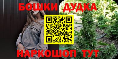 мефедрон мука Среднеуральск
