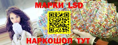 мефедрон мука Среднеуральск