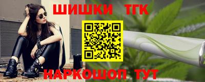 mix Старая Купавна