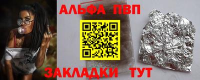 мефедрон мука Среднеуральск