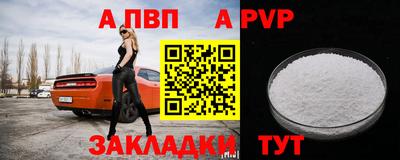 мефедрон мука Среднеуральск